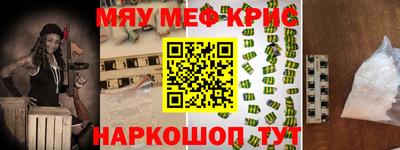 бутик Усть-Джегута