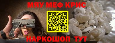 mdpv Краснознаменск