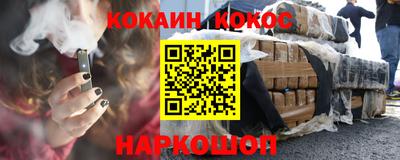 mdpv Краснознаменск