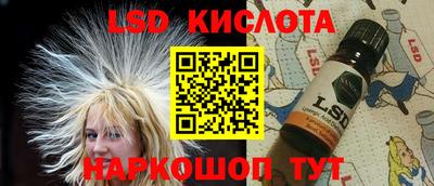 дживик Краснодар