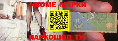 дживик Краснодар