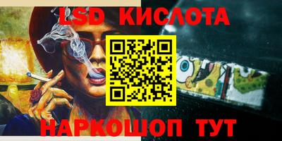 mdpv Краснознаменск