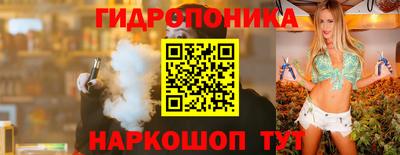 кокаин Кулебаки