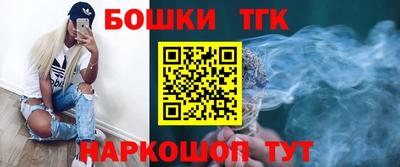 каннабис Кумертау