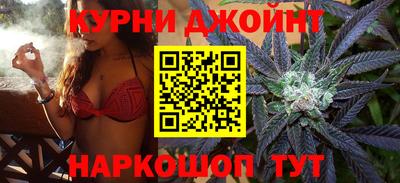 дживик Краснодар