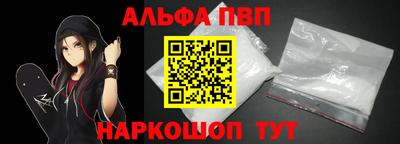 кокаин Кулебаки