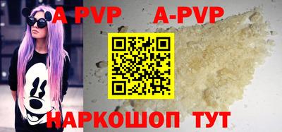 кокаин Кулебаки