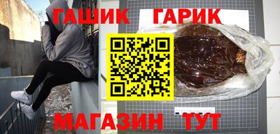 каннабис Кумертау