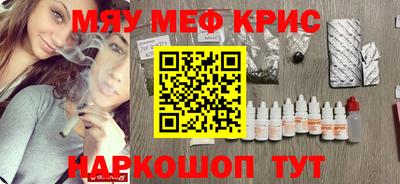 mdpv Краснознаменск