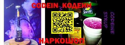 каннабис Кумертау