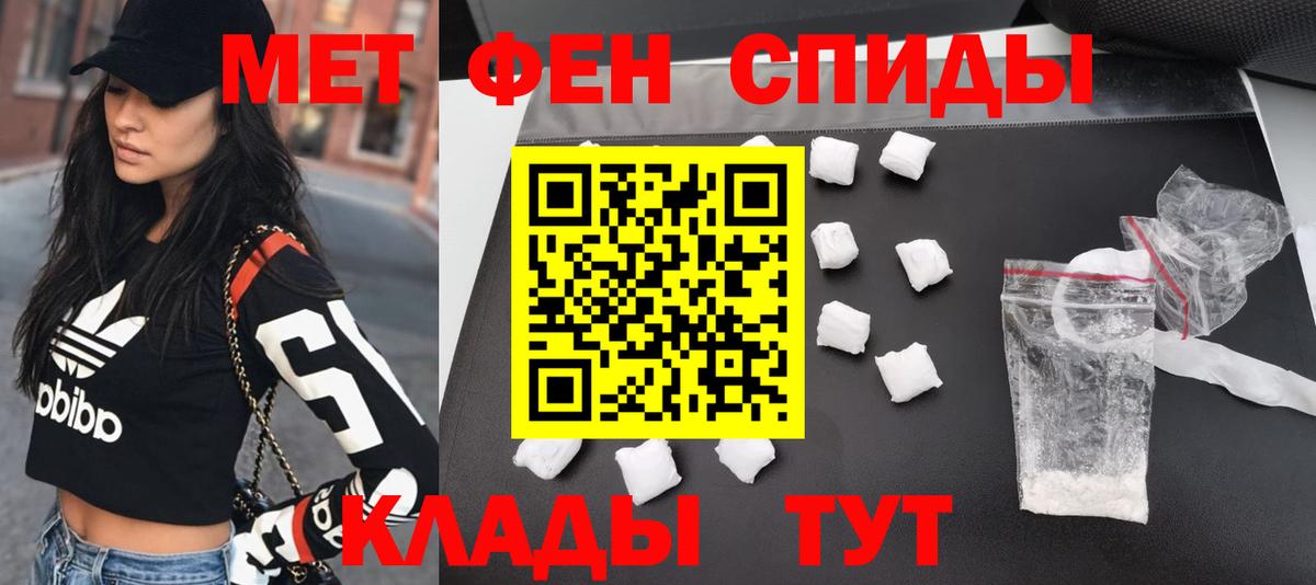 Псилоцибиновые грибы Кимовск